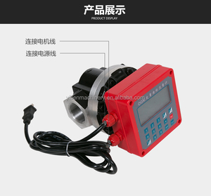 トラックディーゼル<span class=keywords><strong>OGM</strong></span>流量計 - Product Image 1