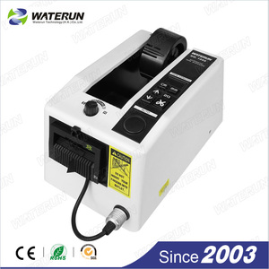 เครื่องตัดเทปอัตโนมัติ Waterun-1000 รุ่น <span class=keywords><strong>M1000</strong></span> - Product Image 2
