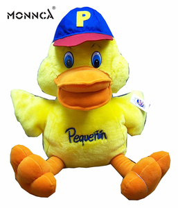 Đáng yêu phim hoạt hình nhân vật sang trọng mềm mại đồ chơi vịt đồ chơi thú nhồi bông đồ chơi - Product Image 2