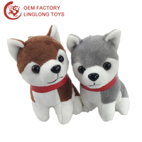 Personnalisé PP Coton Peluche Écureuil Porte-clés Poupée Bleu Animal En Peluche Suspendu Jouet & Sac À Main Pendentif avec Longue Queue