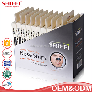 SHIFEI Popular retiro de la espinilla del cuidado de la piel de limpieza profunda nariz tiras para <span class=keywords><strong>el</strong></span> hombre - Product Image 1