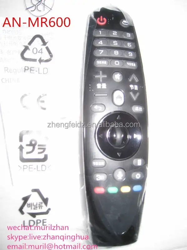 High Quality Black 36 Keys AN-MR600マジックリモコンLGためLCD TV SetとAAA * 1.5V Battery