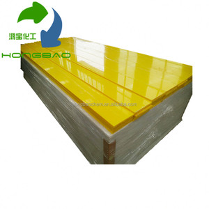 Giallo hdpe polietilene fogli di plastica