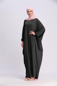 Abaya personnalisée pour femmes, robe longue, vêtements en crêpe à motifs floraux, vêtements pour femmes musulmanes - Product Image 2