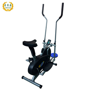 Vélo <span class=keywords><strong>elliptique</strong></span> magnétique à double action Vélo <span class=keywords><strong>elliptique</strong></span> d'intérieur de qualité supérieure - Product Image 3