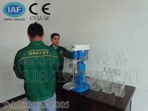 Kích thước nhỏ thiết bị tuyển nổi/phòng thí nghiệm thiết bị tuyển nổi/đơn máy tuyển nổi/chìm và nổi thử nghiệm - Product Image 2