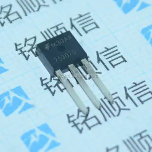 原装新型 tiabemarking 75307D 至-251 N 通道 MOSFET 晶体管