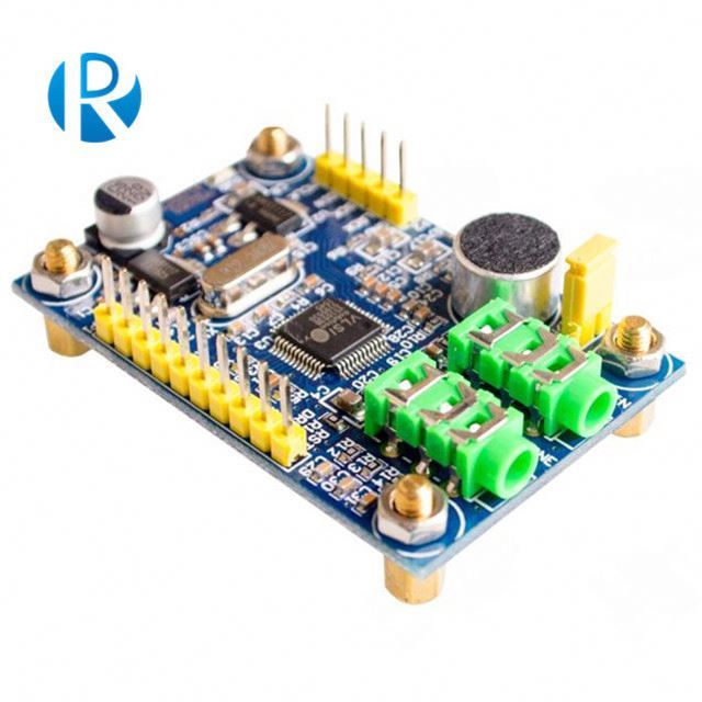 VS1053 Module <strong>MP3</strong> player audio <strong>decoder</strong> (STM32 microcontroller development board