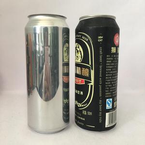 Tùy Chỉnh 330 Ml 500Ml Bia Lon Nhôm Bán Buôn Cho Ghép Mí Lon - Product Image 3