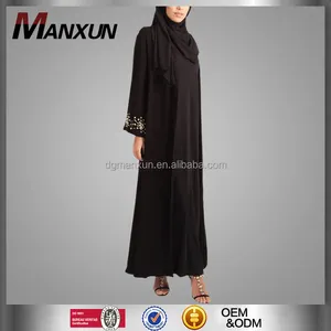 Muslim Abaya Arab Kaftan Latest Burqa Design Black Simple Style Designer Front Open Abaya Kaftan Wholesale For Ladies