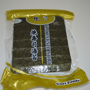 <strong>Kosher</strong> <strong>Food</strong> Seaweed Nori - Product Image 1