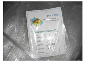 0.60x 4 "monofilamento x100MDx100meter red de pesca de San Antonio, Chile - Product Image 4