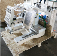 Machine à broder et à matelasser automatique informatisée à commande numérique industrielle