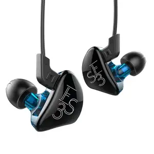 KZ ES3 在耳朵新 KZ 耳机混合耳机 HIFI DJ 显示器与更换电缆