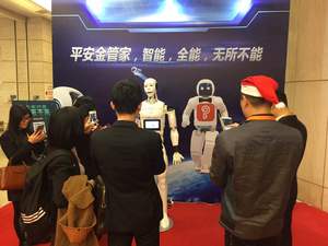 Exposition intelligente et Robot scolaire, 2 pcs, exposition Tech avancée, outil scolaire - Product Image 3