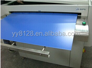 سيريس الحرارية PS/لوحة CTP الإيجابية لوحة PS لطباعة الأوفست - Product Image 4