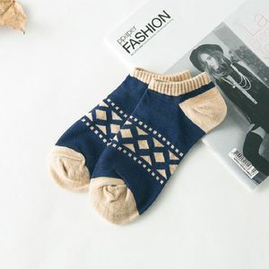 Maduro de alta calidad buen vestido tobillo calcetín - Product Image 5