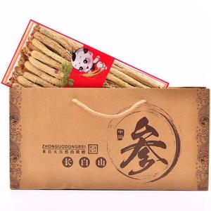 無料サンプルティエンチ人参人参根人参ハラール - Product Image 4