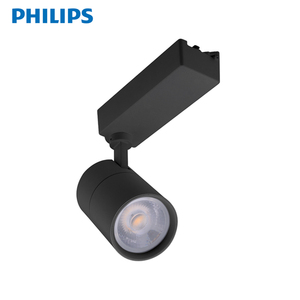 Éclairage sur rail LED ST030T LED30 35W 220-240V I NB - Product Image 4