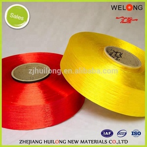 Aa级免费样品中国工厂100% 涤纶长丝150/48光亮fdy纱 - Product Image 3
