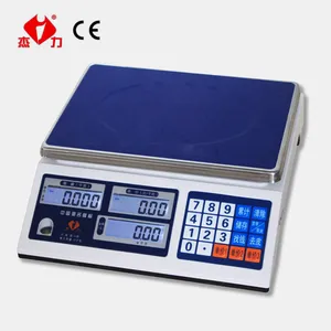 전자 디지털 저울 소매 일반 상품 - Product Image 1