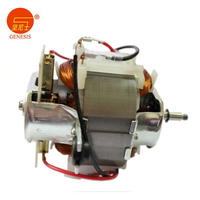Moteur universel modèle 7030 pour presse-agrumes
