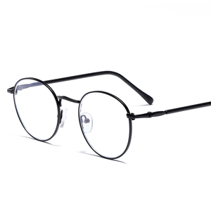 Nouveauté mode bleu blocage de la lumière protégé cadre de lunettes lunettes de lecture - Product Image 4