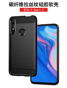 <span class=keywords><strong>2019</strong></span> Nuovo Caldo! di alta Qualità In Fibra di Carbonio Pennello Pattern TPU Posteriore Del Telefono Copertura di Caso <span class=keywords><strong>Per</strong></span> <span class=keywords><strong>Huawei</strong></span> <span class=keywords><strong>P</strong></span> <span class=keywords><strong>Smart</strong></span> Z//Y9 PRIME <span class=keywords><strong>2019</strong></span> - Product Image 2