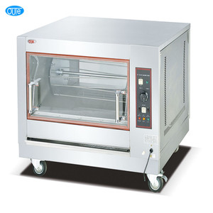 Fabricante OEM <span class=keywords><strong>de</strong></span> 20 años <span class=keywords><strong>de</strong></span> <span class=keywords><strong>horno</strong></span> asador <span class=keywords><strong>de</strong></span> <span class=keywords><strong>pollo</strong></span> a gas <span class=keywords><strong>de</strong></span> alta eficiencia, máquina para hornear <span class=keywords><strong>de</strong></span> acero inoxidable - Product Image 1