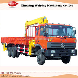 Nuevo freno de mano hidráulico camiones grúa - Product Image 1