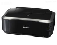 Edible Cake Printer, Factory Price