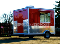 Silang US Standard Silang Camion de crème glacée Remorque de café Remorque de concession alimentaire entièrement équipée