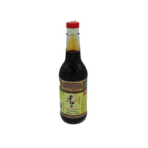 PRODUCTOS DE VENTA RÁPIDA botella de vidrio en China sin <span class=keywords><strong>gluten</strong></span> luz <span class=keywords><strong>salsa</strong></span> de <span class=keywords><strong>soja</strong></span> - Product Image 2