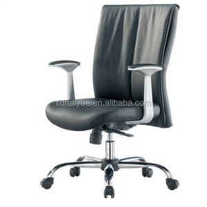 Prodotti di vendita calda ufficio Executive sedia del Computer fornitore della porcellana HY1251 - Product Image 2