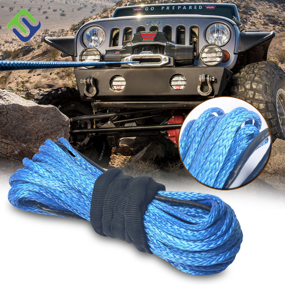 Synthetic Winch 12 Strand UHMWPE Rope 10mm Abrasion Resistant High Tensile