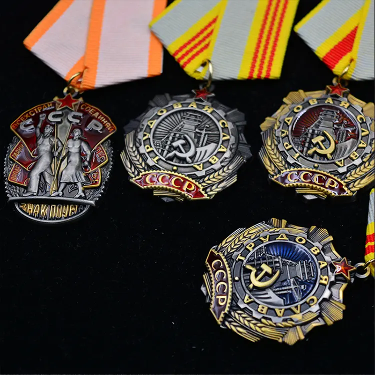 Lenin Socialist Medal Labor Decoration Medal folk crafts