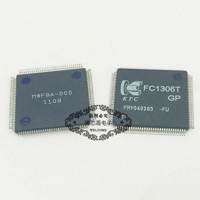 集積回路ICチップFC1306T電子部品純正品質| Alibaba.com