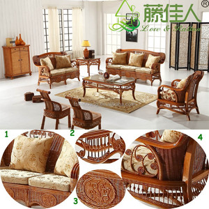 नए फैशनेबल गन्ना रतन सोफा सेट - Product Image 6