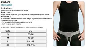 E-life E-HB002 Bahan Kain Beludru Dua Bantalan Kompresi Fleksibel Yang Dapat Dilepas Sabuk Pinggang Punggung Rendah Mengurangi Hernia Inguinalis - Product Image 2