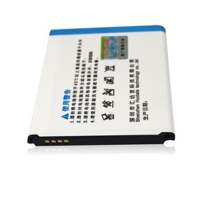 <span class=keywords><strong>3.7</strong></span> <span class=keywords><strong>v</strong></span> recargable de li-ion deji i9500 de <span class=keywords><strong>samsung</strong></span> S4 2600 mAh baterías de teléfonos móviles - Product Image 3