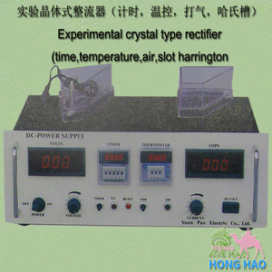 Precious <strong>Metals</strong> Precious Crystal Rectifier Plating, Electrolysis, Oxidation, Stainless Steel Electrolytic Polishing <strong>Power</strong> Supply