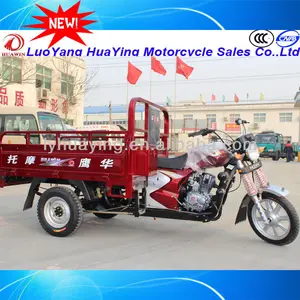 चीनी तीन पहिया मोटरसाइकिल उच्च शक्ति कार्गो Tricycle कुशल मोटर चालित ट्राइक