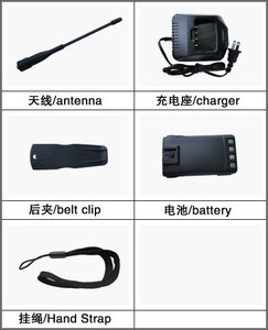 전문 산책 휴대 전화 양방향 라디오 FM 라디오 HD-K2AT - Product Image 4