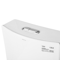Fournisseur de sanitaires de marque ARROW, WC à chasse d'eau, WC monobloc de style occidental, prix, WC à incinération publique