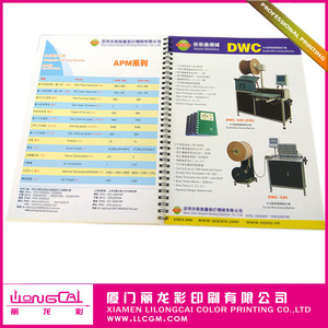 Reliure spirale Couverture Souple <span class=keywords><strong>Livre</strong></span> Catalogue YO bobine - Product Image 1