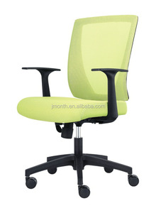 Fabricante Alibaba al por mayor emes moderna silla de oficina productos a granel de China - Product Image 1