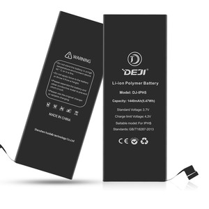 Fabbricante Shenzhen <span class=keywords><strong>batteria</strong></span> del telefono mobile per <span class=keywords><strong>Apple</strong></span> sostituire per la <span class=keywords><strong>batteria</strong></span> iPhone - Product Image 1