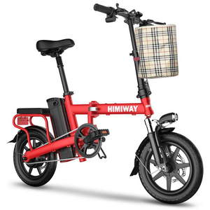 Vélo électrique pliable, vélo électrique, vélo électrique haute puissance, vélo électrique urbain, utilisé pour être mis dans le <span class=keywords><strong>coffre</strong></span> pour une utilisation en cas de trafic dense - Product Image 1