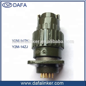 סיטונאי 14 סיכה חשמלי bayonet מחבר סדרה y נקבה עגול מחבר זרם גבוה מחבר זרם גבוה - Product Image 2