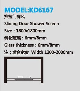Kmry rettangolo doccia schermo con telaio 4 pannello porta scorrevole <span class=keywords><strong>Design</strong></span> moderno <span class=keywords><strong>bagno</strong></span> - Product Image 6